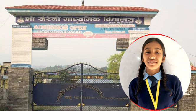 रनिङ शिल्डमा ३ स्वर्ण जितेकी लामालाई १२ कक्षासम्म छात्रवृत्ति प्रदान