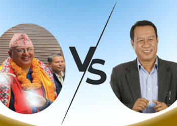 दुई पूर्व वनमन्त्री बिचको चुनावि प्रतिस्पर्धा