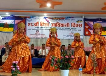 शुक्लामा २८ औँ विश्व आदिवासी दिवस