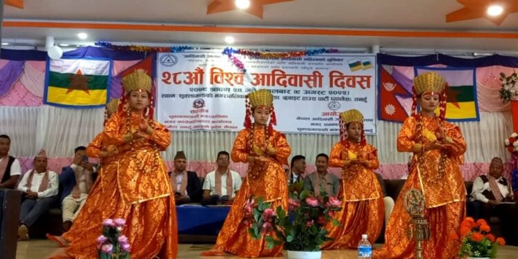 शुक्लामा २८ औँ विश्व आदिवासी दिवस