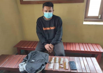 लागुऔषध सहित एक युवक पक्राउ