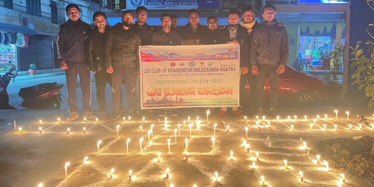 लियो दिवसको अवसरमा दीप प्रज्वलन