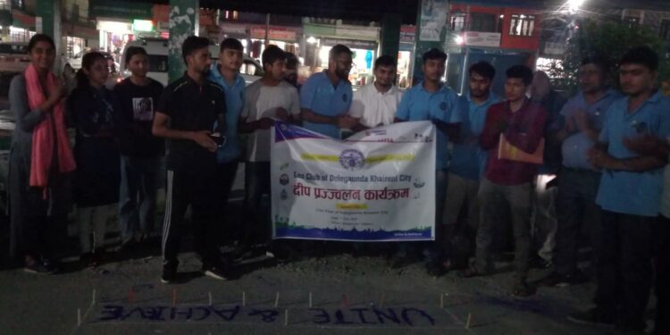 लायन्स लियाे क्लबकाे दिप प्रज्वलन कार्यक्रम