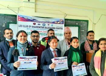 वक्तृत्वकाल प्रतियोगितामा पञ्चमुनिकी विमला प्रथम
