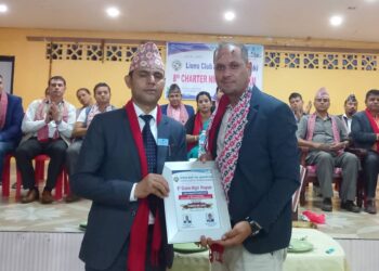 लायन्सले मनायो ८औं स्थापना दिवस