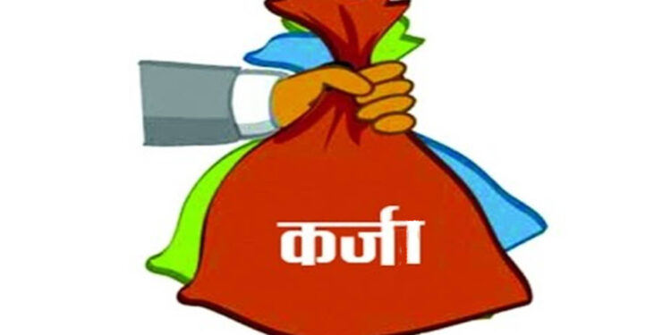 बैंकमा जग्गा धितो राख्न बन्द
