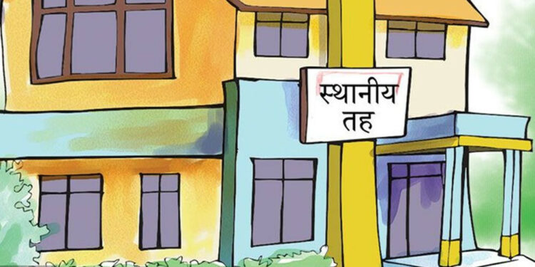 आजदेखि प्रदेश र स्थानीय तहको खाता बन्द