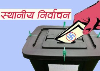 शुक्लागण्डकी को मतगणना केहीबेरमा शुरु हुने