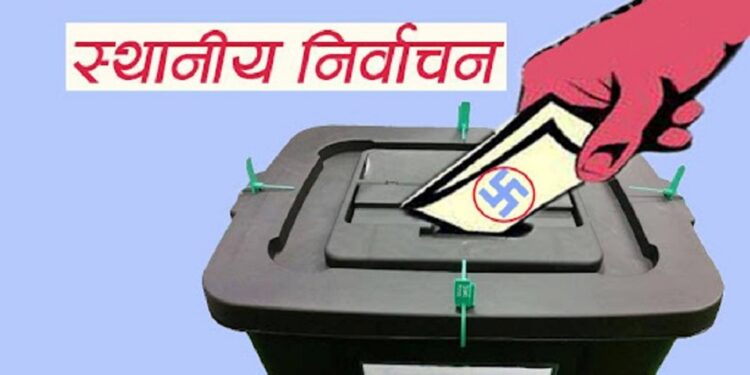 शुक्लागण्डकी को मतगणना केहीबेरमा शुरु हुने