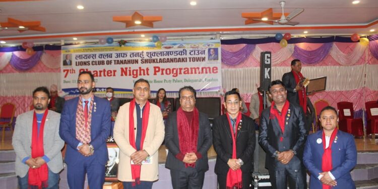 लायन्स क्लबले मनायो सातौँ स्थापना दिवस