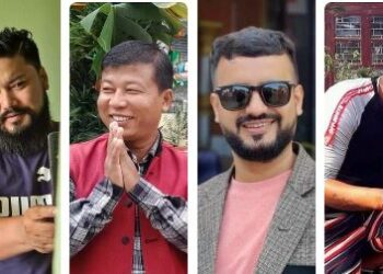 माओवादी केन्द्रको नगर समिति पूर्णता
