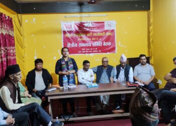 माओवादी केन्द्र क्षेत्र नं. २ बाट आशा कोईरालको नाम सर्वसम्मत सिफरिस
