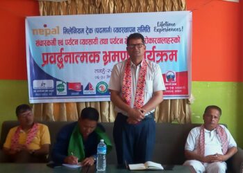 मिलेनियम ट्रेक प्रवद्र्धनका लागि पथयात्रा