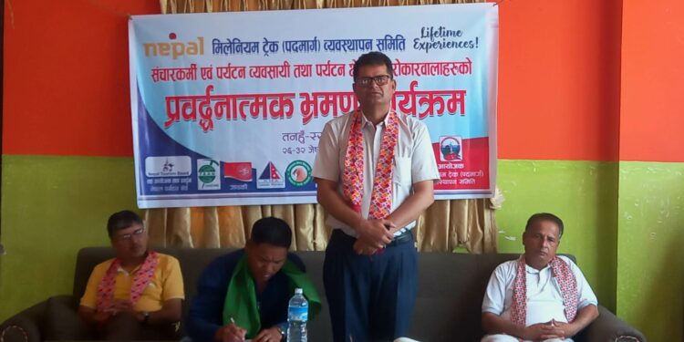 मिलेनियम ट्रेक प्रवद्र्धनका लागि पथयात्रा