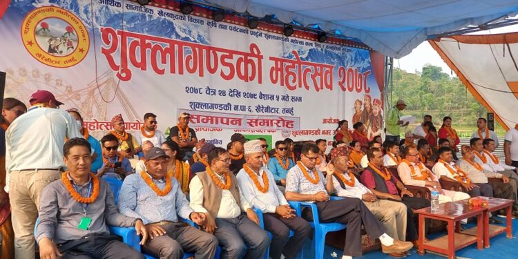 शुक्लागण्डकी महोत्सवमा २ करोड बढी कारोबार