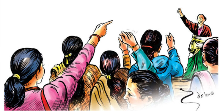 आज ११३ औँ अन्तर्राष्ट्रिय महिला दिवस