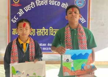 प्रदेश स्तरीय चित्रकलामा स्वरूप प्रथम