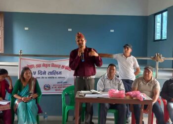 युवाहरुका लागि नेतृत्व विकास तालिम