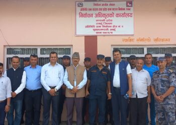 दुलेगौंडामा स्थापना गरियो निर्वाचन अधिकृतको कार्यालय