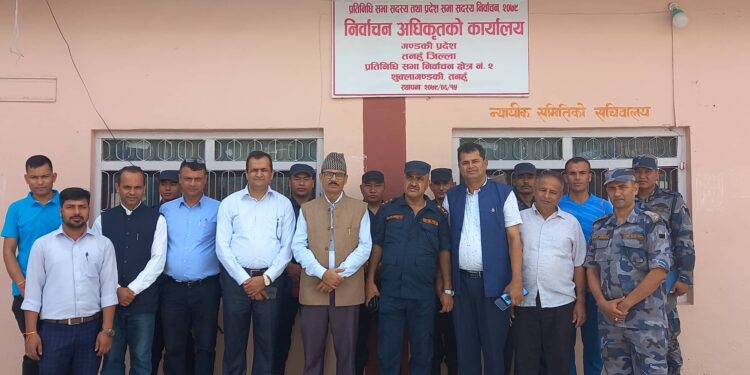 दुलेगौंडामा स्थापना गरियो निर्वाचन अधिकृतको कार्यालय