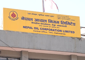डिजेल र मट्टितेलको मूल्य लिटरमा ६ रुपैयाँले बढ्यो