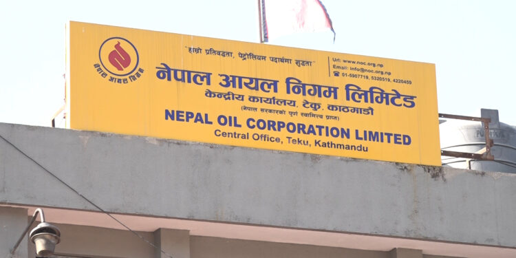 डिजेल र मट्टितेलको मूल्य लिटरमा ६ रुपैयाँले बढ्यो