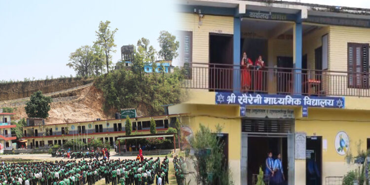 आँखा पाक्ने रोग फैलिएपछि बन्द हुन थाले विद्यालय