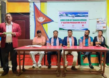लायन्स क्लब अफ तनहुँ म्याग्देको अध्यक्षमा अर्याल