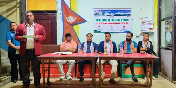 लायन्स क्लब अफ तनहुँ म्याग्देको अध्यक्षमा अर्याल