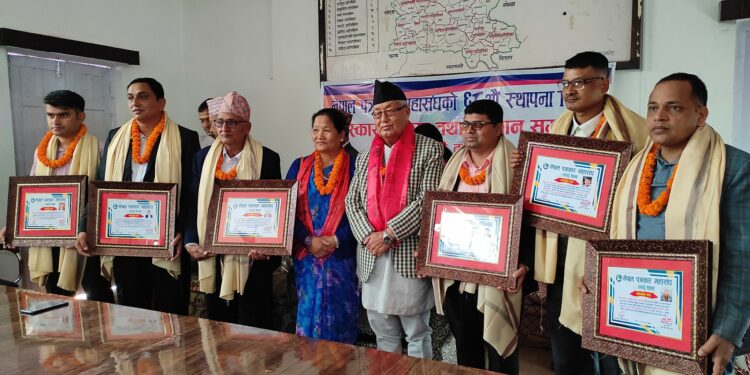 महासंघको स्थापना दिवस सात पत्रकार पुरस्कृत