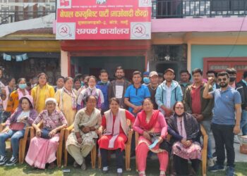 कोत्रेमा माओवादीको सम्पर्क कार्यालय स्थापना