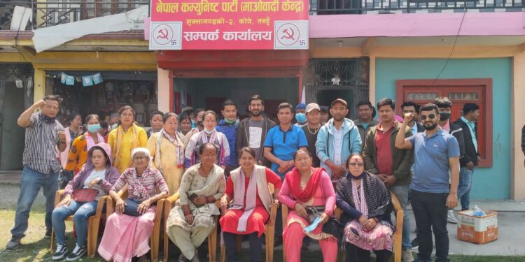 कोत्रेमा माओवादीको सम्पर्क कार्यालय स्थापना