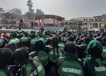 पञ्चमुनिको ५५ औं बार्षिकोत्सव सम्पन्न