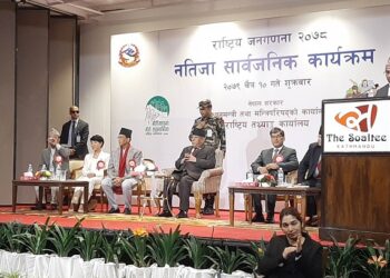 नेपालको जनसङ्ख्या २७ हजार ९ सय २ ले घट्यो