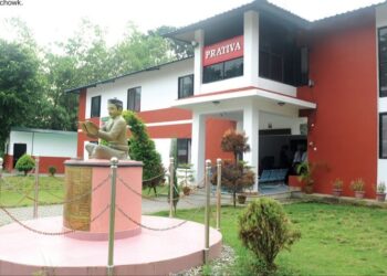 पाेखराकाे प्रतिभा विद्यार्थिकाे राेजाइमा