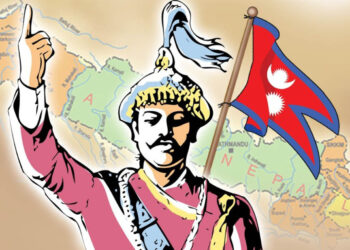 आज पृथ्वी जयन्ती एवं राष्ट्रिय एकता दिवस