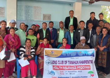 लायन्सद्धार विपन्न परिवारलाई स्वास्थ्य विमा