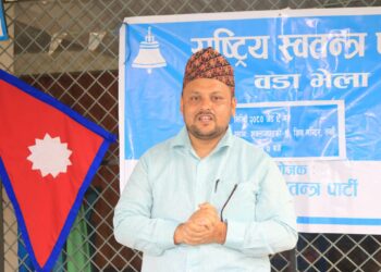 रास्वपा शुक्लागण्डकी–४ को वडा सभापतिमा विज्ञान