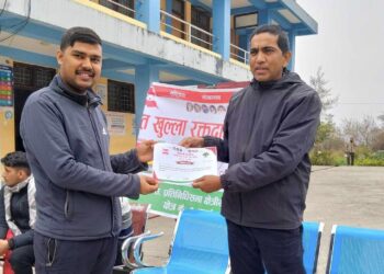 नेका क्षेत्र नं २ को रक्तदान सम्पन्न