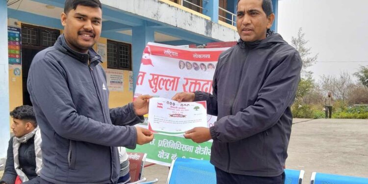 नेका क्षेत्र नं २ को रक्तदान सम्पन्न