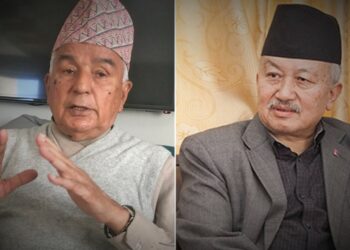 राष्ट्रपति चुनावको प्रचारप्रसार गर्न नपाइने
