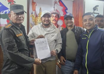 राप्रपाले  महानगरपालिकालाई जरिवाना बुझायो