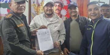 राप्रपाले  महानगरपालिकालाई जरिवाना बुझायो