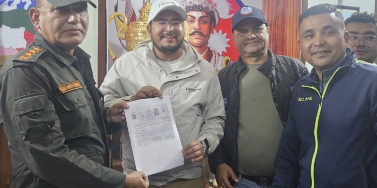 राप्रपाले महानगरपालिकालाई जरिवाना बुझायो