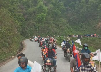 शुक्लागण्डकीमा राप्रपाको शक्ति प्रदर्शन