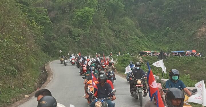 शुक्लागण्डकीमा राप्रपाको शक्ति प्रदर्शन