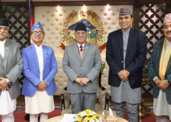 राप्रपाका सरकार बाट बाहिरियो