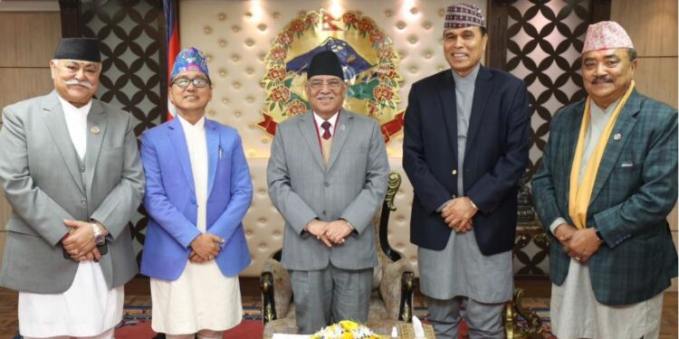 राप्रपाका सरकार बाट बाहिरियो