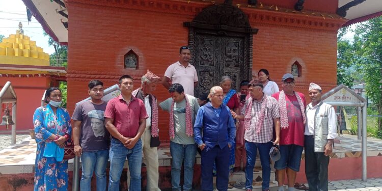 राप्रपा तनहुँ २ को पुनर्गठन