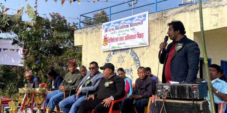 रत्न माविकाे ६६ ओैं बार्षिकाेत्सव सम्पन्न